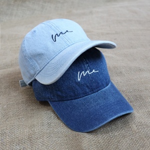 Casquettes de baseball déstructurées 6 panneaux en denim sergé de haute qualité, style rétro, avec logo brodé personnalisé, vintage, décontractées, sportives, effet délavé, type « Dad Hat » - Product Image 2