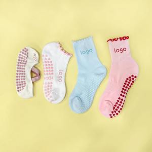 ถุงเท้าพิลาทิสกันลื่นพิมพ์โลโก้ตามสั่ง สีพาสเทล สำหรับผู้หญิงและเด็ก พื้นเต็มแผ่น ผลิตจากผ้าฝ้ายเป็นมิตรกับสิ่งแวดล้อม เหมาะสำหรับโยคะและสตูดิโอ - Product Image 2