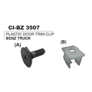 คลิปประตูพลาสติก - Product Image 1