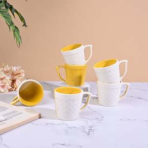 Sunlit Yellow Artistic Scale <b>Ceramic</b> <b>Mug</b> Set of 6 400ml Glazed Microwave Safe <b>Mugs</b> with Tray Creative Design for Camping - Product Image 5