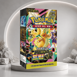 [M2A] Mega Dream EX Trading Card Booster Box Edizione Coreana Stampa a Colori Angoli Squadrati Gioco di Carte in Carta Confezione per Feste - Product Image 3