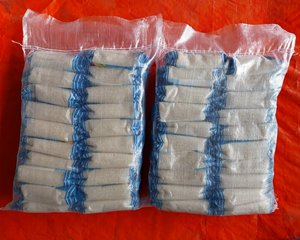 ข้าวหอมมะลิคุณภาพพรีเมียม (เวียดนาม) # โรงสีข้าว 1 แห่ง) 25/8/2026 11:14 น. - Product Image 3