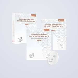 Mascarilla facial para hombres 22g x 5 hojas de mascarilla facial - Product Image 3