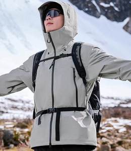 Veste coupe-vent imperméable unisexe pour l'extérieur, veste de randonnée, de camping, de trekking et de ski - Product Image 2
