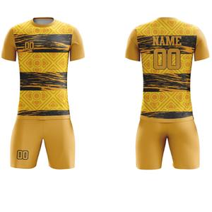 ชุดฟุตบอลแขนสั้นระบายอากาศพรีเมียม 100% โพลีเอสเตอร์ ป้องกันรังสียูวี แห้งเร็ว ต้านเชื้อแบคทีเรีย - Product Image 6