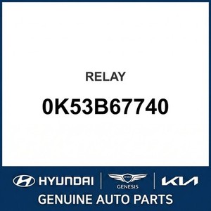 Relés Nuevos Sonata 0K53B67740 - Product Image 1