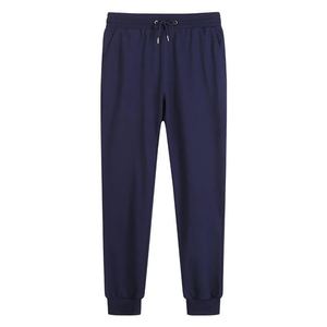 Men's Cotton Sweatpants Elastic Waist Drawstring Casual <b>Joggers</b> With Side Pockets Autumn Wear <b>Trousers</b> Supplier - Product Image 1