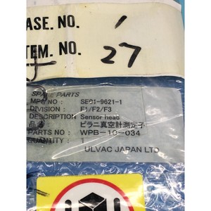 หัวเซ็นเซอร์วัดแรงดันไฟฟ้าแบบพิรานี ULVAC WPB-10-034 - อุปกรณ์และอะไหล่เซมิคอนดักเตอร์ระดับโลกที่เชื่อถือได้ - Product Image 3