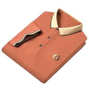 Logotipo personalizado de alta calidad de secado rápido liso Casual impresión en blanco Hombre Polos negocios Golf Polo camiseta para hombres - Product Image 5