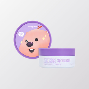 Mascarilla para ojos Ripeulraimi Korean K-Beauty Janmang Loopy Ripeulraimi Multi-Care Eye Patch Hecho en Corea - Product Image 1