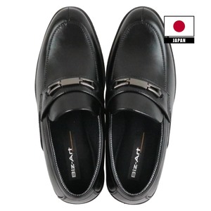 Chaussures habillées Biz-Art pour hommes, coupe large 4E, avec semelle antidérapante, résistance à l'eau de 3 cm, propriétés antibactériennes et désodorisantes - Product Image 1