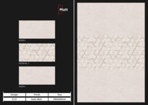 Azulejos cerámicos sofisticados con acabado mate de 30x60 cm, adaptados para conceptos espaciales elegantes, que ofrecen un rendimiento y una estética equilibrados. - Product Image 2