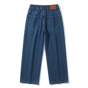 Loose Fit Wide Leg Denim Pants for <b>Men</b> Elastic Waist <b>Drawstring</b> Baggy <b>Jeans</b> Hip Hop Straight Streetwear Casual Pants for <b>Men</b> - Product Image 4