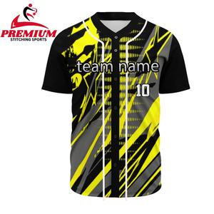 เสื้อเบสบอลคุณภาพสูงสำหรับผู้ชาย สีพื้น พิมพ์ลายแบบซับลิเมชั่น ชื่อทีมสั่งทำได้ ชุดทีมสำหรับผู้ใหญ่ ระบายอากาศได้ดี ป้องกันรังสียูวี - Product Image 6