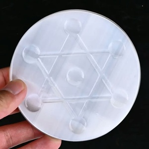 Natural White Selenite Round Charging Plate with Engraved Seven Chakra Star Design Crystal <b>Cleansing</b> Disc Reiki <b>Healing</b> Medi - Product Image 1