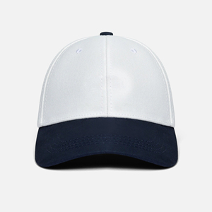 Casquette de baseball unisexe blanche à 6 panneaux avec sangle réglable marine et boucle en cuivre doré, design uni décontracté pour adultes - Product Image 2