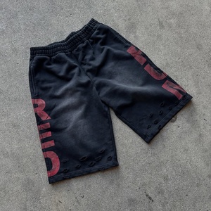 Shorts amples de qualité supérieure, style streetwear, en molleton avec broderie en tissu éponge, décontractés - Product Image 1