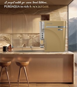 Purificador de agua PUROSIS GOLD RO con sistema de zinc, cobre y alcalino TDS, capacidad de almacenamiento de 9L, indicador LED, material de grado alimenticio, AUTO FLUSH - Product Image 4