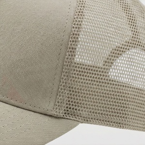 หมวกแก๊ปตาข่ายสีเบจอ่อน แบบเรียบง่าย สวมใส่สบาย ปรับขนาดได้ เหมาะกับทุกโอกาส แฟชั่นสำหรับวิ่งหรือใส่ในชีวิตประจำวัน - Product Image 5