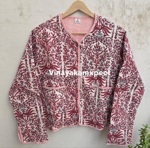 Veste courte matelassée réversible à fleurs rouges pour femmes, en coton fait main, respirante, broderie écologique, hiver - Product Image 5