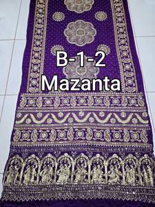 Sari en soie bleu dessiné à la main pour femme, traditionnel indien pakistanais, longueur ras du sol, ethnique, coupe classique, toutes saisons - Product Image 5