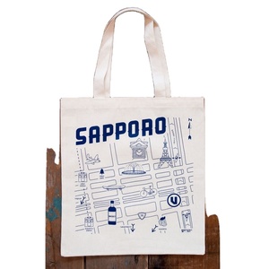 Sac en toile à usage quotidien de couleur personnalisable Lettre à motif de style soie personnalisée à la mode traitée au Vietnam Origine - Product Image 1