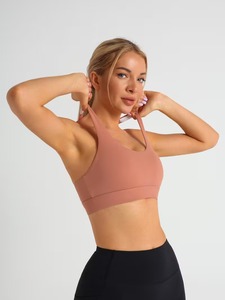 Sujetador deportivo con tiras cruzadas en la espalda |   Top Deportivo de Compresión con Cuello Redondo para Mujer |   Bralette Deportivo de Alta Elasticidad para Yoga y Running - Product Image 4