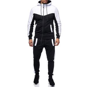 Chándal Ligero con Capucha para Hombre, Estilo Deportivo, Tejido Suave, Corte Holgado, Ideal para Gimnasio, Correr, Uso Diario Informal - Product Image 3