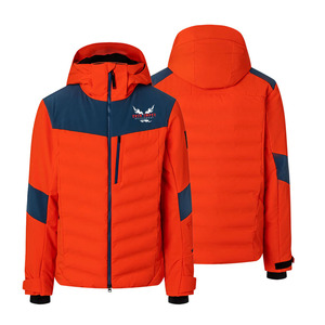 Veste de ski pour homme personnalisée, coque rigide, coupe-vent, imperméable, à capuche, isolation synthétique 220g, fermeture éclair, chaude, pour sports d'hiver et snowboard - Product Image 1