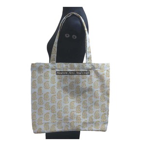 Sac fourre-tout carré en coton de créateur écologique et réutilisable avec impression de taille personnalisée Offre Spéciale Sac fourre-tout en coton matelassé - Product Image 1