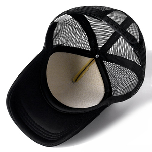 Wholesale Custom <b>Baseball</b> <b>Caps</b> Men Top Quality <b>Baseball</b> <b>Caps</b> Cheap Custom 100% Polyester Top Quality <b>Baseball</b> <b>Caps</b> Cheap Custom - Product Image 6
