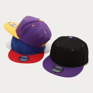 Gorra de Hip Hop de Dos Tonos con Combinación de Colores y Gorra Plana Estilo Americano Casual con Visera, Personalizable con Logotipo Bordado - Product Image 2