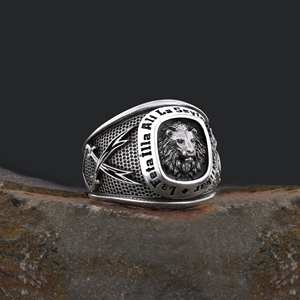 Anillo Islámico BOJ 07 con Caligrafía de Muhammad Resulullah y Mezquita, Anillo Musulmán, Regalo Religioso, Precio Bajo - Product Image 1