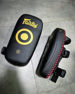 แผ่นเตะ2025ปรับแต่งได้แผ่นรองโฟกัสคุณภาพพรีเมียมสำหรับการฝึกเตะมวย MMA - Product Image 2