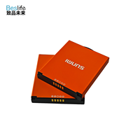 Batterie de remplacement rechargeable au lithium polymère JKPJ Pos 7.7V 3500mAh pour terminal de paiement Sunmi V2S V2S Plus