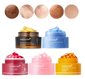 Crème en Capsules Coréenne pour Soins de la Peau avec Acide Kojique et Curcuma pour Teint Inégal - Product Image 1