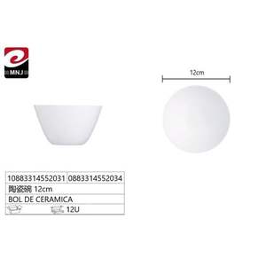 Bol en céramique de 12 cm - Product Image 3
