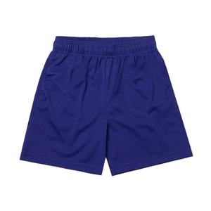 Pantalones Cortos Deportivos de Baloncesto Personalizados para Hombre, para Verano, Cómodos, con Cintura Elástica, de Malla Sólida, para Deportes de Playa - Product Image 1