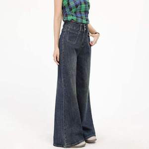 Jean en denim léger pour femme, couleur bleu marine uni, style streetwear, en gros, à prix réduit - Product Image 3