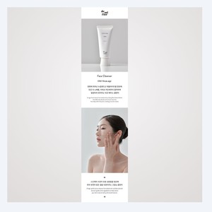 Limpiador facial Demiflo Korean K-Beauty 081 Peulrerajyu 150ml Hecho en Corea Zeolite Cuidado de la piel unisex - Product Image 3