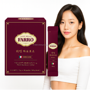 ผงเอนไซม์หมักกับสารสกัดจากพืชโปรไบโอติกฉลากสะอาดอาหารเสริม OEM - Product Image 1