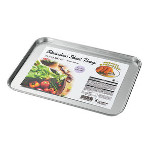 Vassoio in acciaio inossidabile Multi-vano - Product Image 1