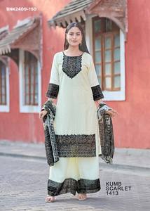 Conjunto de Kurti de Georgette Pesado de Alta Calidad con Cuello Bordado a Mano y Estampado Digital, Proveedor de India, Moda Femenina - Product Image 6