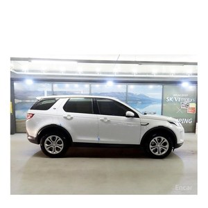 Land Rover Discovery Sport P250 S 2021/10, 125.276 km, Caja de Cambios Automática, Asientos de Cuero, Norma de Emisiones Euro V, con Cámara Trasera - Product Image 3