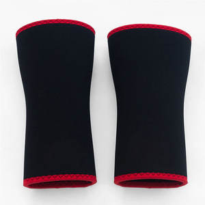 Genouillère universelle pour hommes et femmes, offrant un soutien musculaire, un confort et une protection des articulations pour tous les niveaux d'activité - Product Image 1