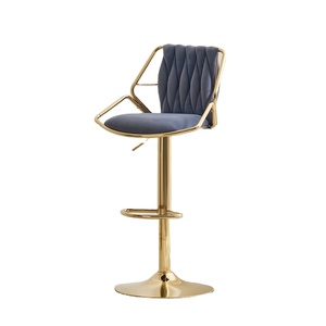Noura <b>Bar</b> Chair Grey Colour Modern Counter <b>Height</b> <b>Stool</b> Kitchen <b>Bar</b> Furniture Sleek Contemporary Design Cushioned Seat PU - Product Image 1