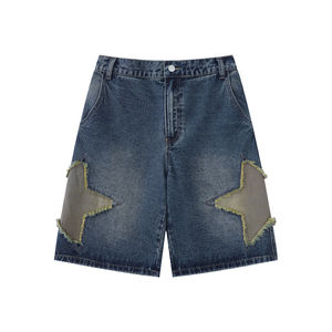 Shorts en jean décontractés pour hommes, taille élastique, motif uni, tailles S-XL, nouvelle collection 2026, vente en gros à prix abordable - Product Image 1