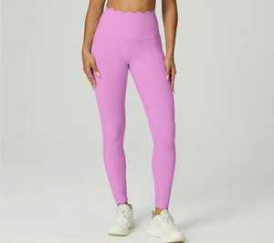 Leggings Deportivos de Cintura Alta, Tejido Geométrico, Spandex Ecológico, Elásticos, Transpirables, Suaves y de Compresión para Mujer - Product Image 1