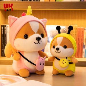 Premium Vietnam Design Cotton 31cm-50cm Washed New Top Squirrel Shiba Inu Dolls Super <b>Soft</b> High Quality <b>Stuffed</b> Animal <b>Toy</b> - Product Image 4
