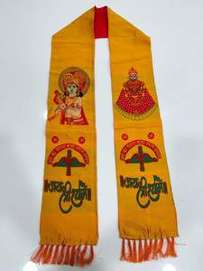 Khes de Algodón Premium para el Festival Bhakti, para Uso en Rituales de Templo y como Recuerdo Religioso - Product Image 3